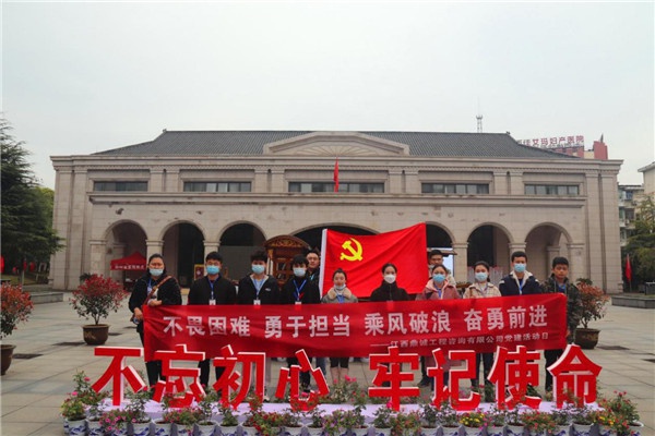 1618994140841182.jpg 图片2.jpg