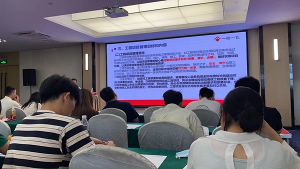 1718872929903981.jpg 图片2.jpg